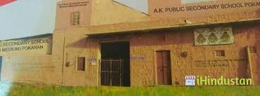 A. K. Public Secondary School