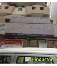 A One Hospital