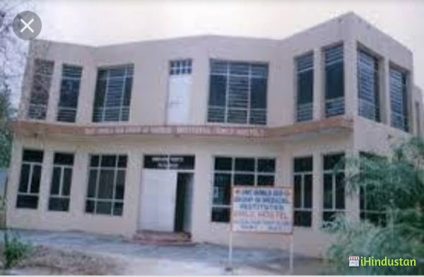 Aadi College Of Nursing