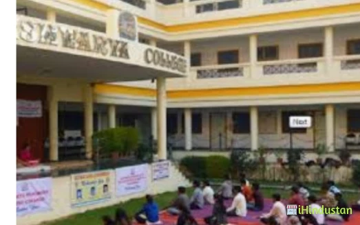 Aaishwarya teachers training college