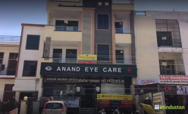 Aanand Eye Care