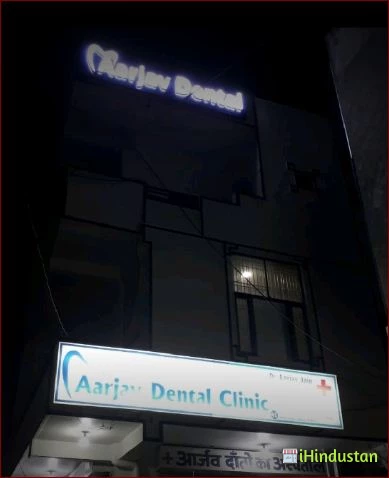 Aarjav Dental Clinic