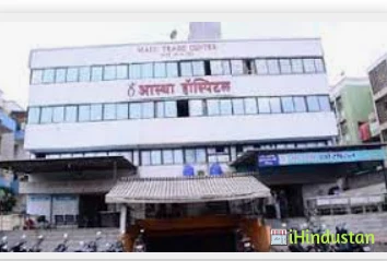 Aastha Hospital
