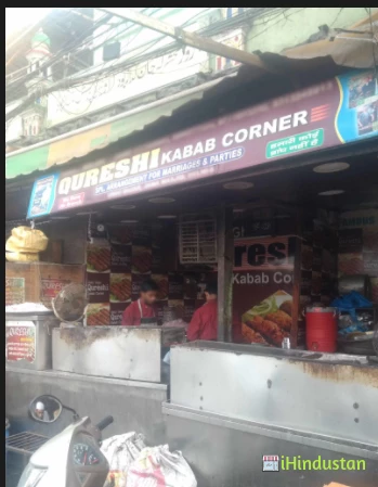 Abdul Ghani Qureshi Kabab Corner