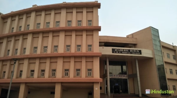 Academic Block, SMS Medical College