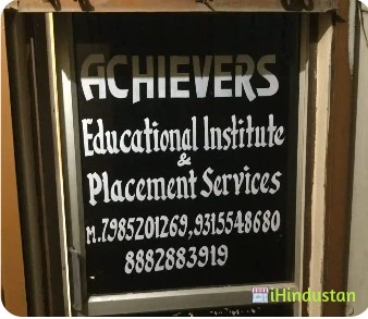 Achiever Educational Institute