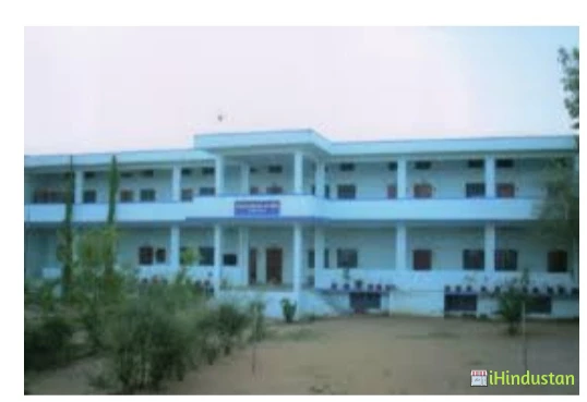 Adarsh Mahila Teacher's Tranning College
