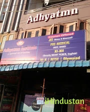 Adhyatmn Institute
