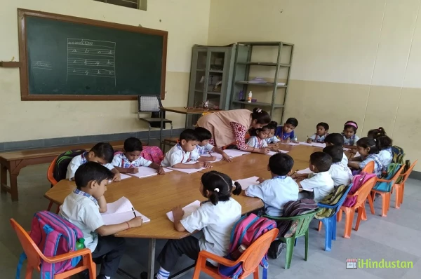 Adinath public school