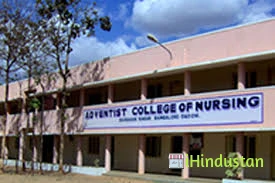 Adventist College of Nursing
