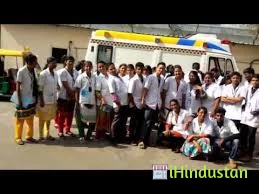 Adventist College Of Nursing In Bengaluru Karnataka India Ihindustan Business Shop Classified Ads Events Nearby You In India