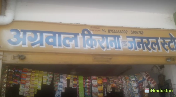 Agrawal Kirana & General Store