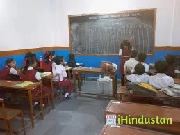 Ajay Memorial Public School School 