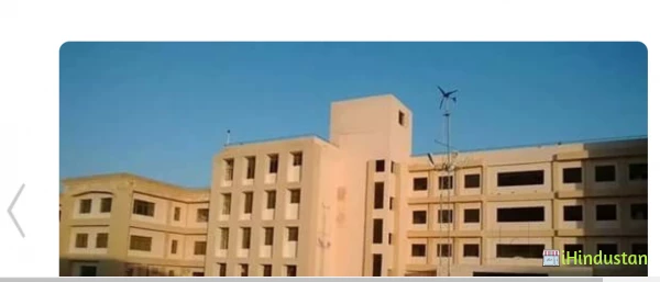 Ajmer Institute Of Technology