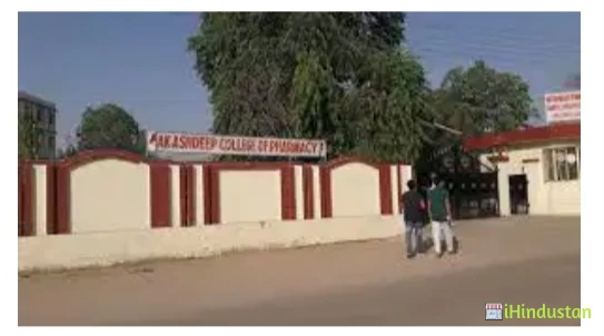 Akashdeep College of Pharmacy