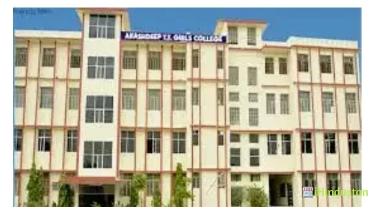 Akashdeep Girls Law College - Courses