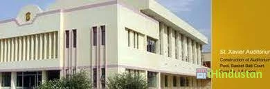 Akashdeep PG Girls College, Jaipur
