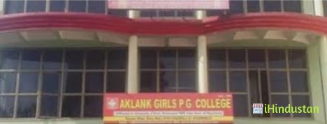 Aklank Girls P.G. College
