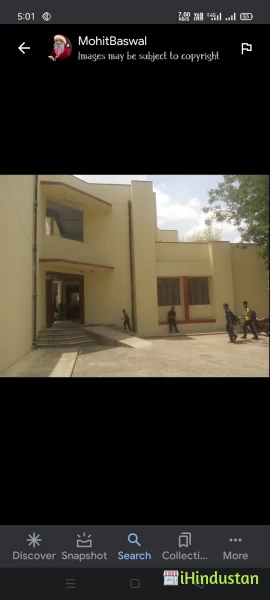 Aklank P.G. College College in Kota, Rajasthan OVERVIEW