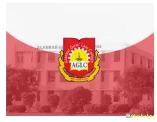 Alankar Girls Law College - AGLC - Courses
