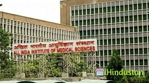 All India Institute Of Medical Sciences, New Delhi