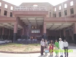All India Institute of Medical Sciences(AIIMS), Jodhpur