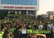 Allen Career institute