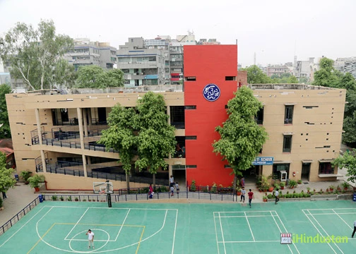 Amar Jyoti Institute of Physiotherapy