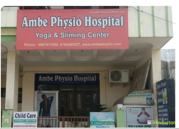 Ambe Physio Hospital