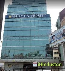 Amity University Jharkhand (RANCHI)