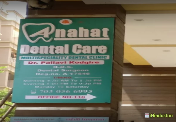 Anahat Dental Care