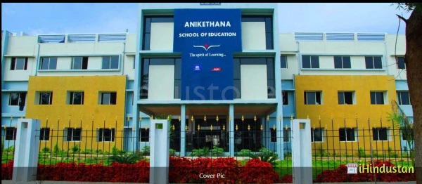 Anikethana school of education