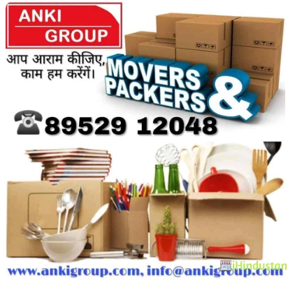 Anki Group Packers And Movers