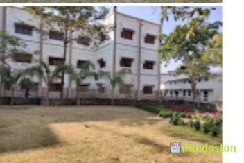 Annada College, Hazaribagh