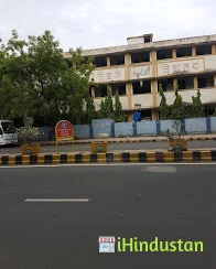Annasaheb Gundewar College