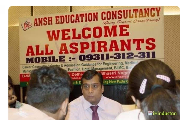 Ansh Education Consultancy 