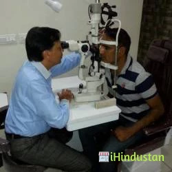 Anupam Eye Hospital And Research Centre 