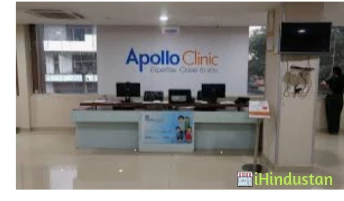 Apollo Clinic Bangalore Koramangala