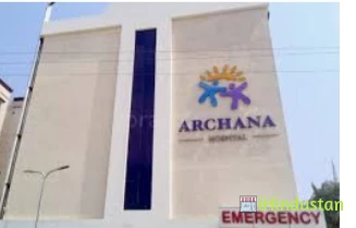 Archana Hospital	