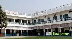Arihant College Of Arts Commerce & Science ACACS