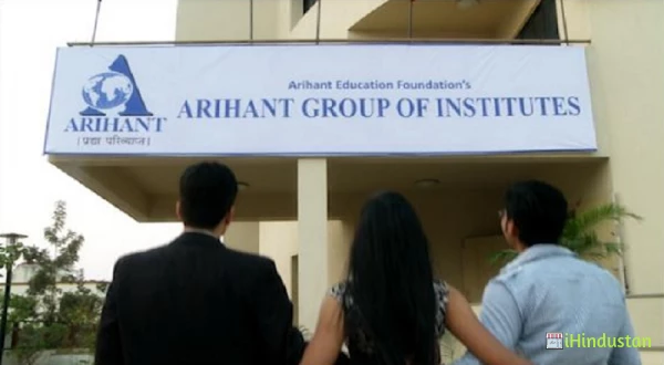 Arihant Group Of College 