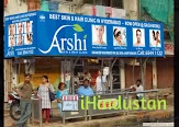 Arshi Clinic