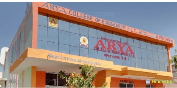 Arya College Of Engineering And It (Arya 1st Old Campus)