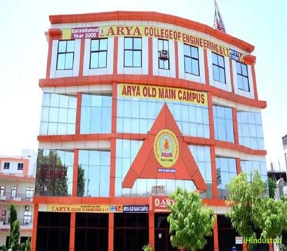 Arya College of Engineering & IT