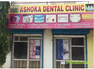 Ashoka Dental Clinic
