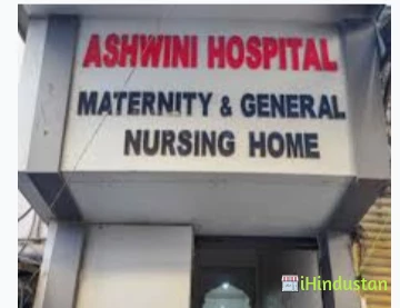 Ashwini Nursing Home	