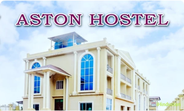 Aston School And Hostel 