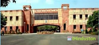 Atal Bihari Vajpayee Indian Institute Of Information Technology And Management