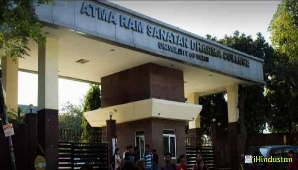Atma Ram Sanatan Dharma College