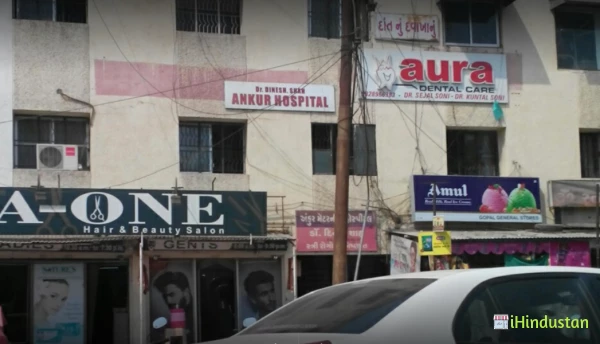 Aura Dental Care - Photos Gallery in Vadodara, Gujarat, India - iHindustan  - Business, Shop, Classified Ads & Events nearby you in India